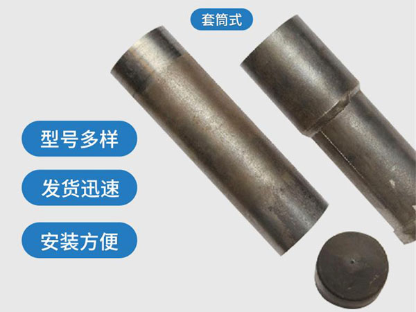 苏家屯套筒式声测管54mm桥梁桩基